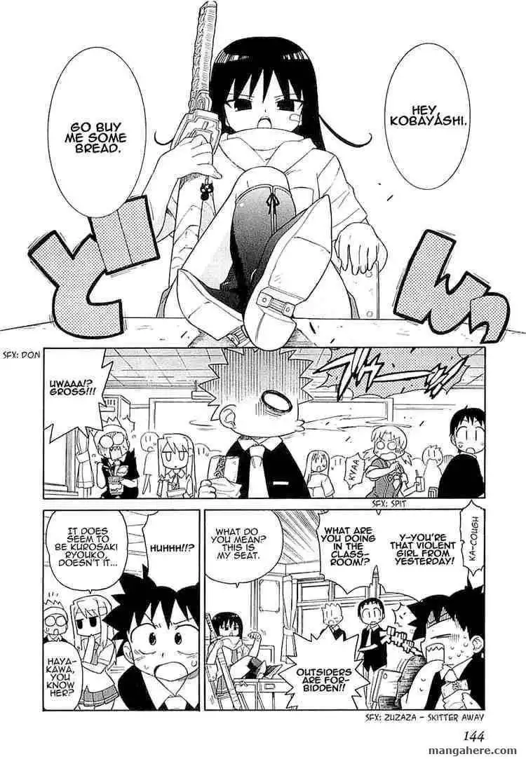 Kemeko DX! Chapter 6 3